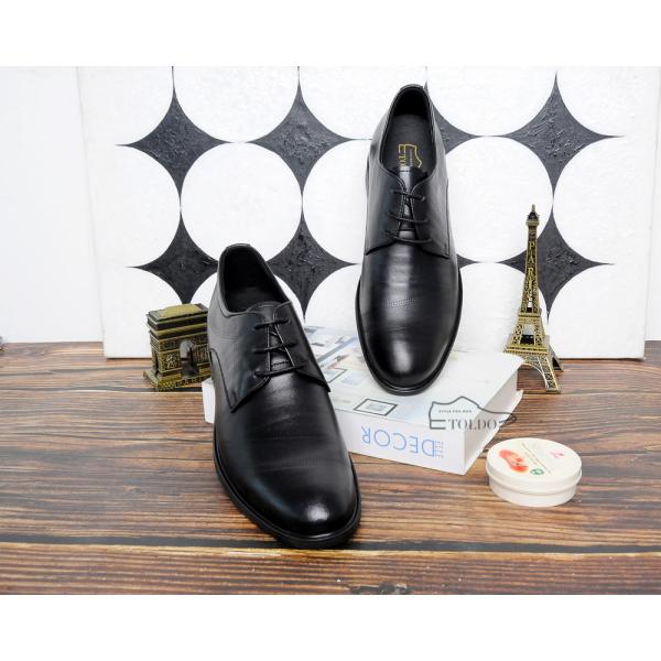 giày cao nam mới 2024 7.jpg