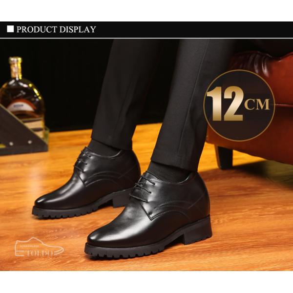 giày cao nam 12cm 6.jpg