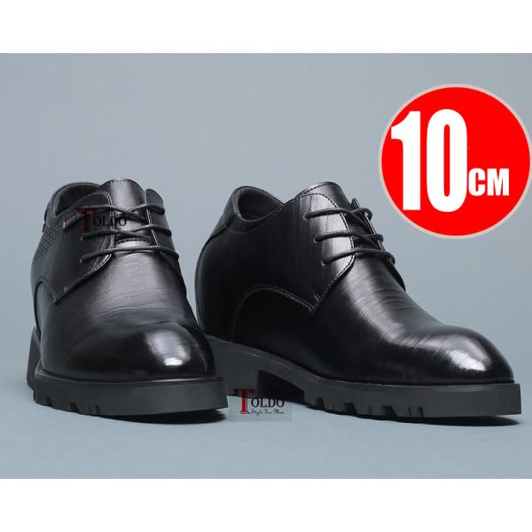 giày tăng chiều cao 10cm moi -39.jpg