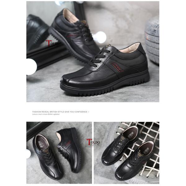 giay cao nam HQ6099 Đen-14.jpg