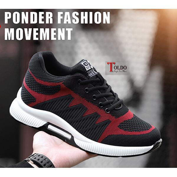 giày cao thể thao chất liệu vải lưới đen đỏ-3.jpg