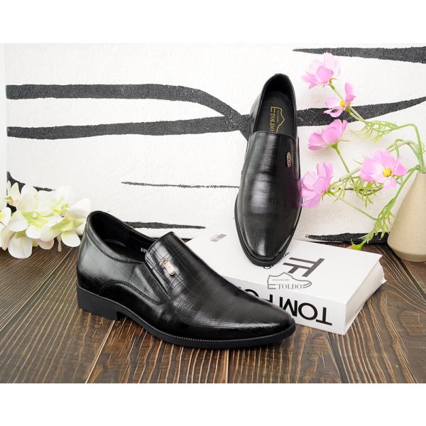 giày tăng 8cm chiều cao đen sần 4.jpg