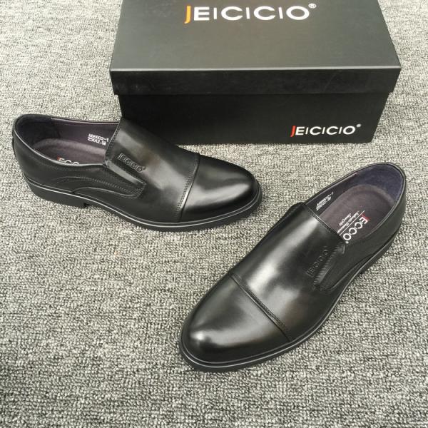 giày nam cao cấp 7.jpg