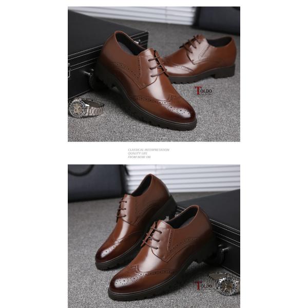 giày cao nam HQ5798 Nau-06.jpg