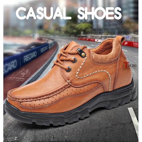 A30 giày cao 8cm màu nâu-9.jpg