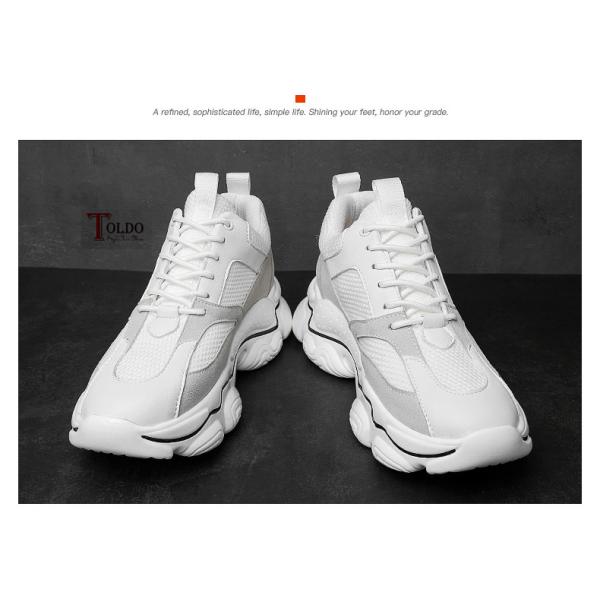 2 giày cao nam thể thao cao 8cm màu trắng-8.jpg