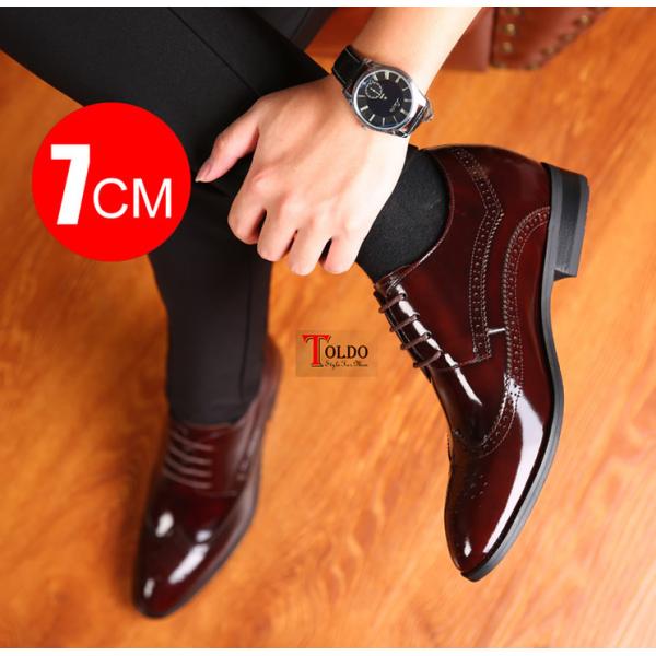 giay cao cho nam HQ5311 Nau-07.jpg