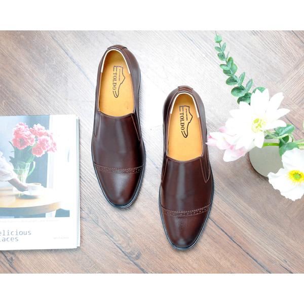 giay cao nam 8cm khong day 5.jpg