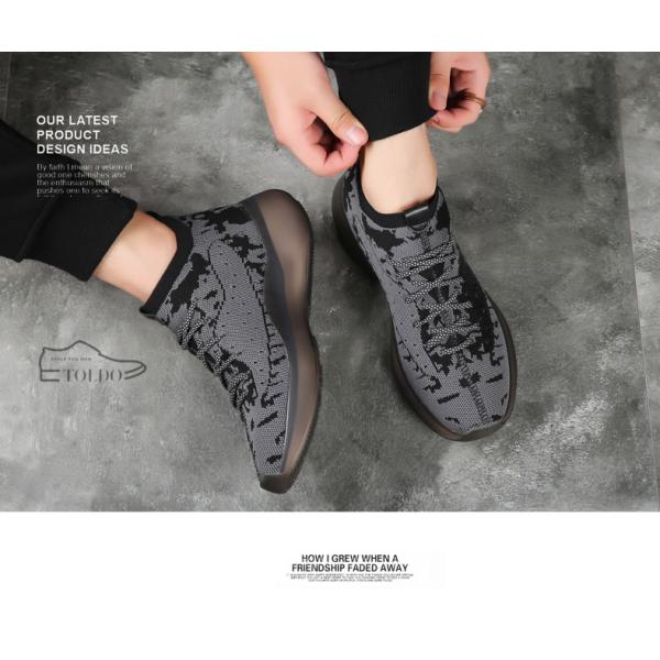 giày cao nam thể thao mới 6.jpg