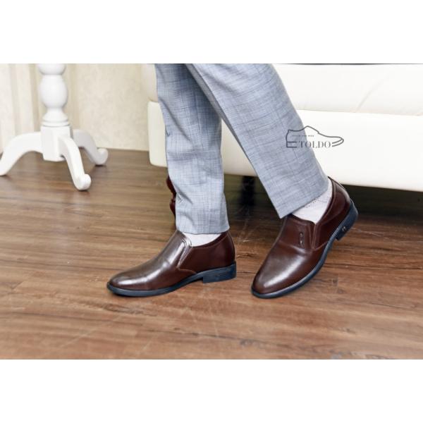 giày cao nam màu nâu cafe trơn 8.jpg