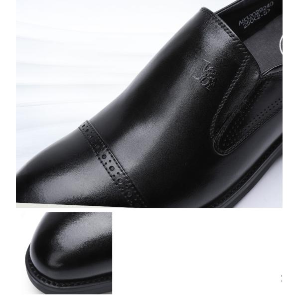 A giày cao nam nhập khẩu mới-5.jpg