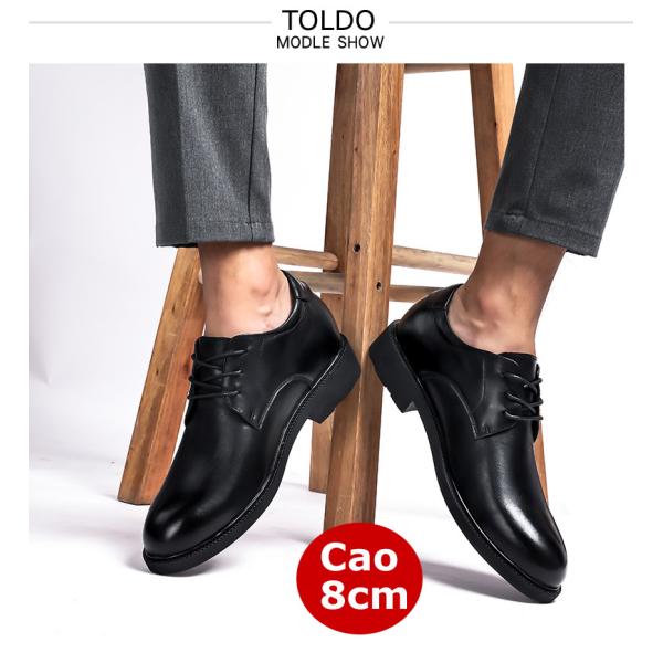 giay cao 8cm buoc day 5.jpg