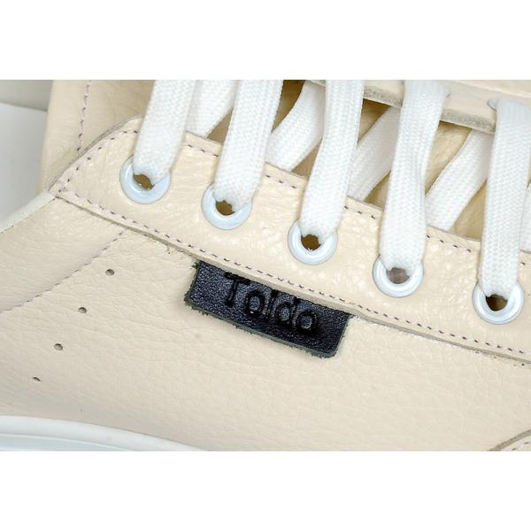 giày cao nam màu trắng sưa 11.jpg