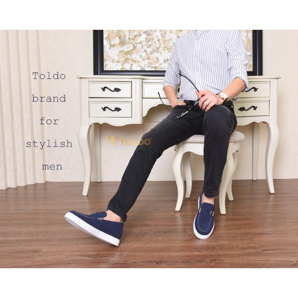 giày da lộn tăng chiều cao màu xanh lam 15.jpg