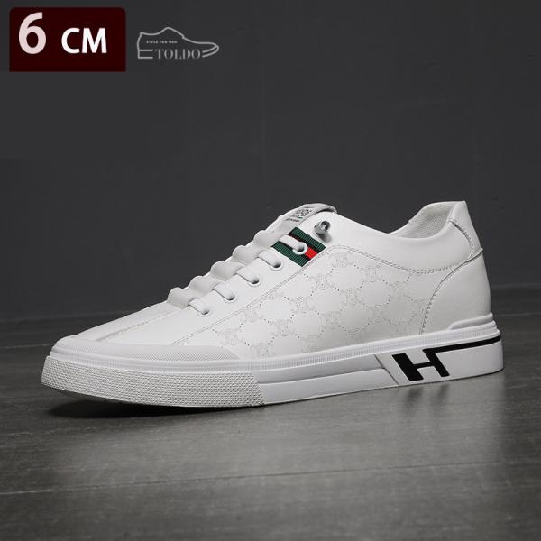 giày cao 6cm thể thao màu trăng 1.jpg