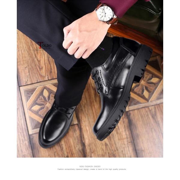 giay tang chieu cao 2019-7.jpg