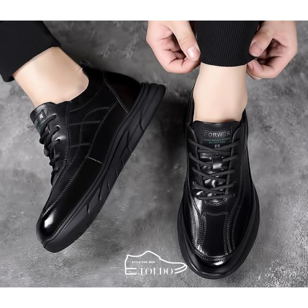 giày cao cho nam HQ9008 7.jpg