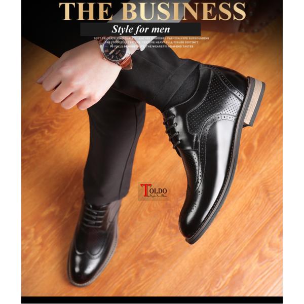 giày cao nam thoáng khi 13.jpg