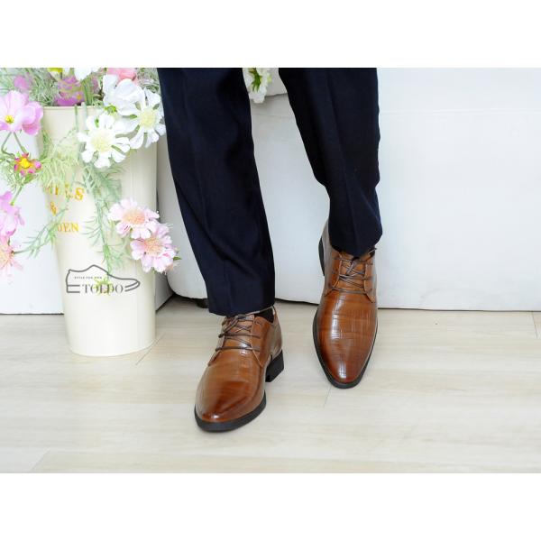 giày cao nam 8cm màu nâu sần 7.jpg