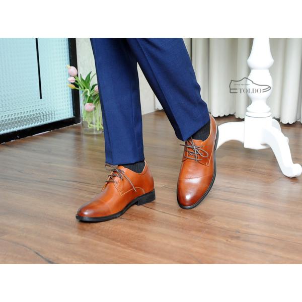 giày cao cho nam cao cấp 10.jpg