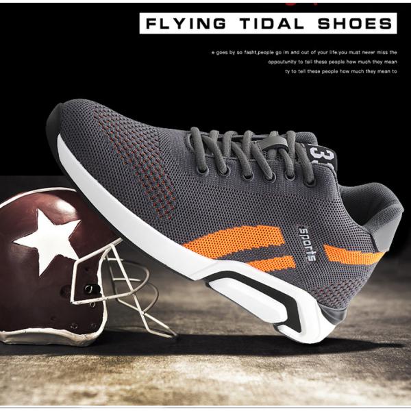 giày cao thể thao chất liệu vải lưới-4.jpg