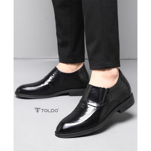 giày cao da sần tăng 8cm 7.jpg