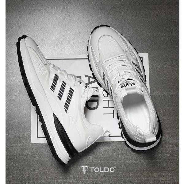 giày tăng chiều cao 8cm thể thao 4.jpg