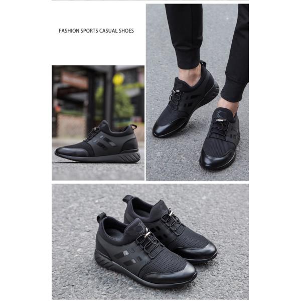 giày cao nam thể thao 8cm B1-3.jpg