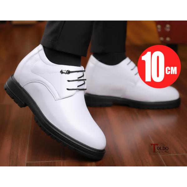 giày cao nam 10cm màu trắng-6.jpg