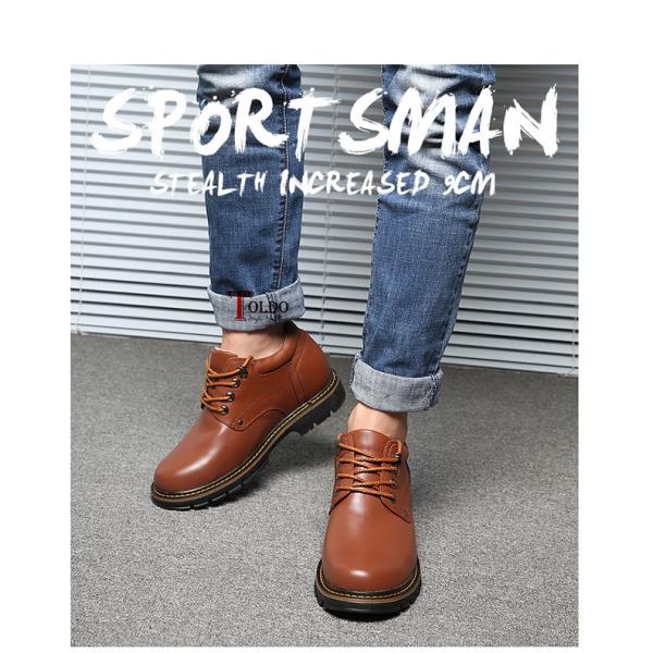 giay cao nam 9cm HQ5756 Nau-04.jpg