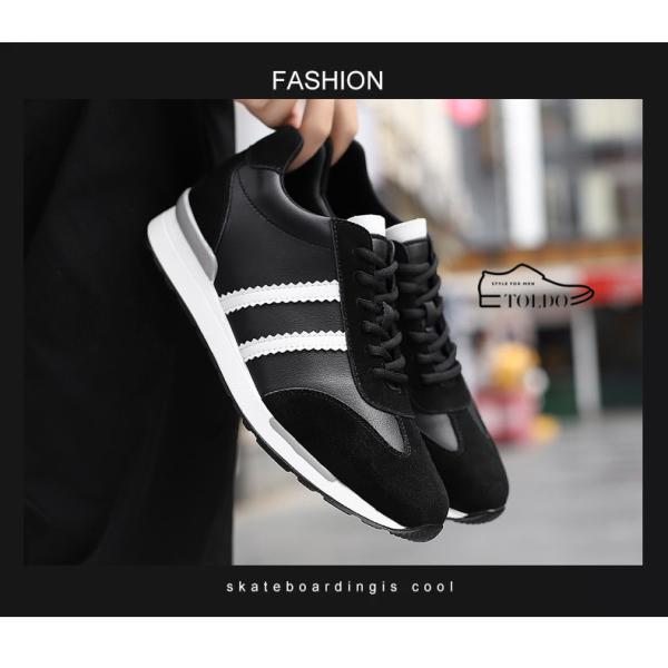 giày cao thê thao cho nam 1.jpg