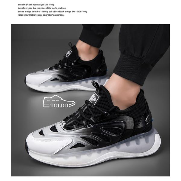 giày cao nam 8cm thể thao HQ8198 5.jpg