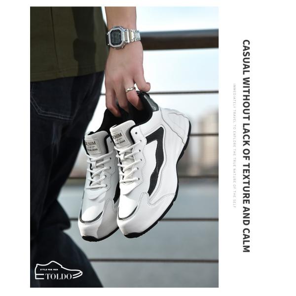 GIÀY CAO NAM THỂ THAO MÀU TRẮNG CAO 8CM 7.jpg