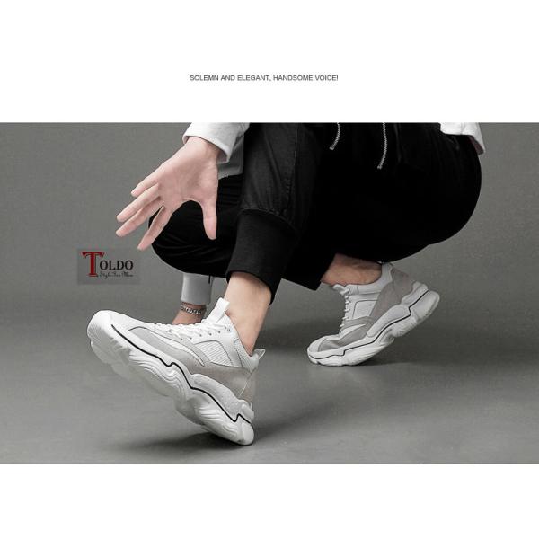2 giày cao nam thể thao cao 8cm màu trắng-5.jpg